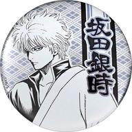 バッジ・ピンズ 坂田銀時 「銀魂 デコレクション缶バッジ」