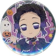 バッジ・ピンズ 胡蝶しのぶ(ラメ) 「鬼滅の刃×ufotable Cafe/マチ★アソビCAFE ハロウィンイベント2021 57mmランダム缶バッジ Bグループ」