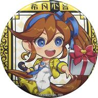 バッジ・ピンズ(キャラクター) 希月心音 「逆転裁判 トレーディング缶バッチ」 アトラクションフェスタ in 東京タワーグッズ