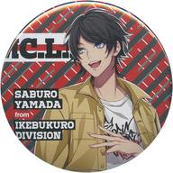 バッジ・ピンズ(キャラクター) 山田三郎 「ヒプノシスマイク -Division Rap Battle- Official Store Hypnosis Microphone Base トレーディング缶バッジ(Hypnosis Microphone Base ver.)」