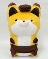 ぬいぐるみ キツネ ぬいぐるみ 「一番くじ タヌキとキツネ〜お山のパン屋さん〜」 B賞