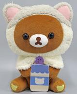 ぬいぐるみ チャイロイコグマ ねこねこの湯 ぬいぐるみXL 「リラックマ」