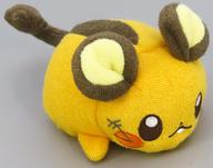 ぬいぐるみ デデンネ 洗えるぬいぐるみ 「ポケットモンスター」 ポケモンセンター限定
