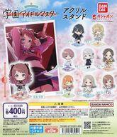 紙製品 ガチャ台紙 「学園アイドルマスター アクリルスタンド」