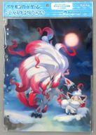 サプライ ポケモンカードゲーム コレクションリフィル ヒスイゾロア＆ヒスイゾロアーク ポケモンセンター限定 圖片 1
