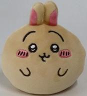 ぬいぐるみ うさぎ まんまるもちぽふぬいぐるみ 「ちいかわ なんか小さくてかわいいやつ」 imagen 1