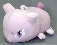 ぬいぐるみ ミュウツー ころりんフレンズでっかいぬいぐるみ〜ミュウ・ミュウツー〜 「ポケットモンスター サン＆ムーン」 imagen 1
