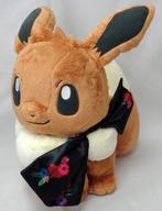 인형 이브이 앉은 인형 「잇반쿠지 Pokemon EIEVUI&FLOWERS」 A상 이미지 1