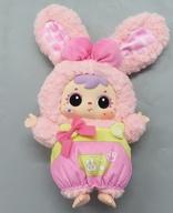 ぬいぐるみ Pink Rabbit 400％ ぬいぐるみ Samuel Little Bear and Little Rabbit’s Happy Picnic 「Samuel」 imagen 1