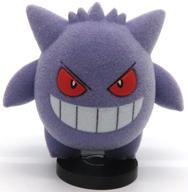 食玩 トレーディングフィギュア 2.ゲンガー 「ポケットモンスター ポケモふどーる6」