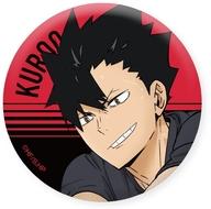 バッジ・ビンズ 黒尾鉄朗 「ハイキュー!! トレーディング缶バッジ 〜レシーブ〜」