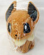 Eevee Soft Pokemon Plush 3 Pokemon Advanced Generation image 1