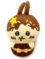 ぬいぐるみ うさぎ チョコレートぬいぐるみ 「ちいかわ」 トレバ限定