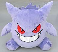 Gengar Squishy Plush - Pokémon image 1