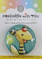 バッジ・ピンズ(キャラクター) デンリュウ DENRYU with YOU 缶バッジ いつも おうえん ありがとう 「ポケットモンスター」 ポケモンセンター限定