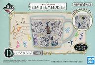 マグカップ・湯のみ(キャラクター) C マグカップ 「一番くじ Pokemon EIEVUI＆MELODIES」 D賞