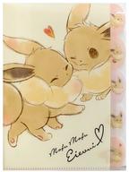 クリアファイル ほっぺ ダイカット5インデックスクリアファイル Mofu Mofu Eievui 「ポケットモンスター」 ポケモンセンター限定 gambar 1
