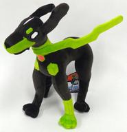 ぬいぐるみ ジガルデ・10%フォルム ぬいぐるみ 「ポケットモンスター」 ポケモンセンター限定 圖片 1