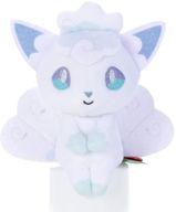 Alolan Vulpix Choccorin Plush Pokémon image 1