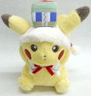 ぬいぐるみ ピカチュウ ぬいぐるみ Pokemon Holiday Blessings 「ポケットモンスター」 ポケモンセンター限定