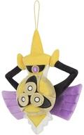 ぬいぐるみ ギルガルド(シールドフォルム) ALL STAR COLLECTION Sサイズぬいぐるみ 「ポケットモンスター」 圖片 1