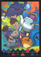 サプライ ポケモンカードゲーム デッキシールド(スリーブ) マッドパーティ ポケモンセンター限定 imagen 1