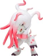 ぬいぐるみ ヒスイゾロアーク ぬいぐるみ 「Pokemon LEGENDS アルセウス」 ポケモンセンター限定 image 1