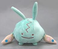 ぬいぐるみ ヤブクロン へんしん!メタモン ぬいぐるみ 「ポケットモンスター」 ポケモンセンター限定 imagen 1