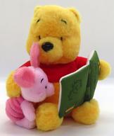ぬいぐるみ プーさん＆ピグレット(読み聞かせ) ぬいぐるみ 「くまのプーさん」 東京ディズニーリゾート限定