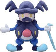 ぬいぐるみ バリコオル ぬいぐるみ 「ポケットモンスター ソード・シールド」 ポケモンセンター限定 Bild 1