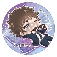Badge Matsuda Jinpei - Detective Conan Trading Can Badge Nobi-Koro image 1