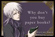 バッジ・ピンズ(キャラクター) 槙島聖護 描き下ろしスクエア缶バッジ 「PSYCHO-PASS サイコパス」