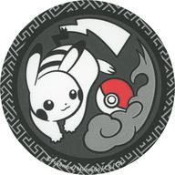 バッジ・ピンズ ピカチュウ(縁 グレー) 缶バッジ 「ポケットモンスター ポケモン×工芸展」