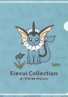 クリアファイル シャワーズ A4クリアファイル Eievui Collection SW 「ポケットモンスター」 ポケモンセンター限定