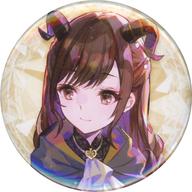 バッジ・ピンズ 東雲絵名ver. 56mm缶バッジ 「CD プロジェクトセカイ カラフルステージ! feat. 初音ミク 25時、ナイトコードで。 4th Single ロウワー/トリコロージュ」 タワーレコード購入特典 imagen 1
