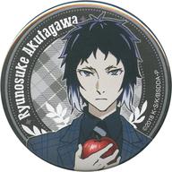 バッジ・ピンズ(キャラクター) 芥川龍之介 「文豪ストレイドッグス DEAD APPLE SHOP in 渋谷マルイ トレーディング缶バッジ DEAD APPLE SHOP ver.」 image 1