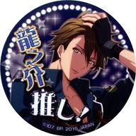 バッジ・ピンズ(キャラクター) 十龍之介 「一番カフェ アイドリッシュセブン 第2弾 コレクション缶バッジ」
