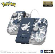 Nintendo Switch Hardware Pokémon Grip Controller Fit Attachment Set Eevee & Friends image 1