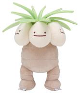 ぬいぐるみ ナッシー へんしん!メタモン ぬいぐるみ 「ポケットモンスター」 ポケモンセンター限定