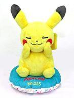 ぬいぐるみ ピカチュウ ぬいぐるみ 「一番くじ Pokemon YUM YUM SWEETS」 A賞 Bild 1
