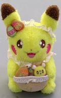 ぬいぐるみ ピカチュウ Pokemon Yum Yum Easter ぬいぐるみ 「ポケットモンスター」 ポケモンセンター限定 圖片 1