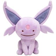 ぬいぐるみ エーフィ へんしん!メタモン ぬいぐるみ 「ポケットモンスター」 ポケモンセンター限定 圖片 1