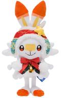 Pokemon Christmas Wonderland ぬいぐるみ ヒバニー 「ポケットモンスター」 ポケモンセンター限定 画像 1