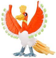 Pokémon Plush - Ho-Oh image 1
