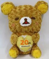 ぬいぐるみ リラックマ 20thローズボアぬいぐるみXL プレミアム 「リラックマ」