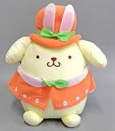 ぬいぐるみ ポムポムプリン(ピンク) うさぎみみイースターBIGぬいぐるみ 「ポムポムプリン」