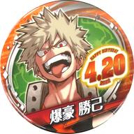 バッジ・ピンズ 爆豪勝己 バースデイ缶バッジ(2022) 「僕のヒーローアカデミア」