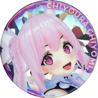 バッジ・ビンズ 千代浦蝶美(キャラクター) 「バーチャルYouTuber あおぎり高校 トレーディング缶バッジ vol.1」
