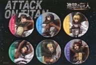 バッジ・ピンズ 集合 Action 缶バッジセット 「進撃の巨人 POP UP SHOP＜激動＞by WIT STUDIO」