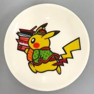皿・ボウル ピカチュウ(横向き) 「ポケットモンスター 豆皿コレクション ピカチュウ飯店」 ポケモンセンター限定
